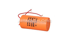 Конденсатор рабочий 50 мкФ/ 450; кп 50/450~/50x100/5/-25~70C/пл/2L, ма
