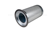 Воздушно-масляный сепаратор<br> ARM FS-298298