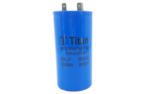 Конденcатор пусковой 600 мкФ/300; кп 600/300~/50x100/+55C,/ал/ 2C, м