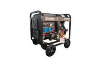 Дизельный генератор Zammer S9500DE - 6,5кВт